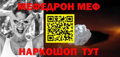 2c-b Комсомольск-на-Амуре