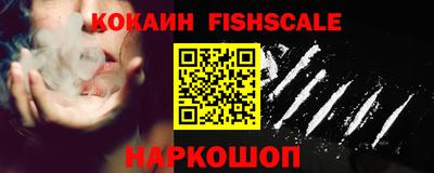2c-b Комсомольск-на-Амуре