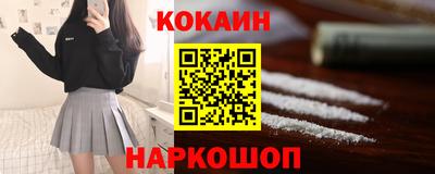 2c-b Комсомольск-на-Амуре