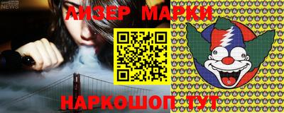 таблы Коммунар