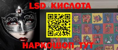 2c-b Комсомольск-на-Амуре