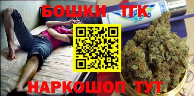 кристаллы Конаково