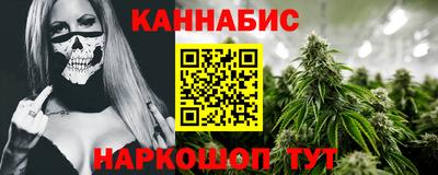 таблы Коммунар
