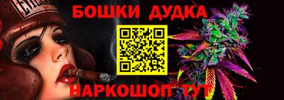 2c-b Комсомольск-на-Амуре
