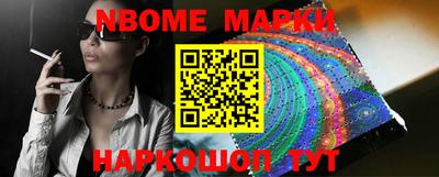 таблы Коммунар