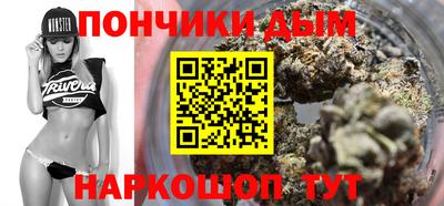 2c-b Комсомольск-на-Амуре