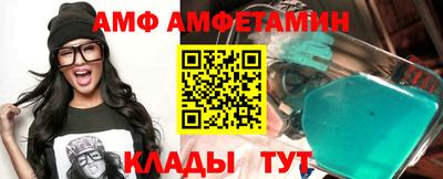 кристаллы Конаково