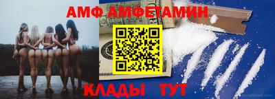 таблы Коммунар