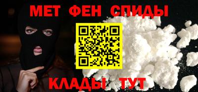 2c-b Комсомольск-на-Амуре