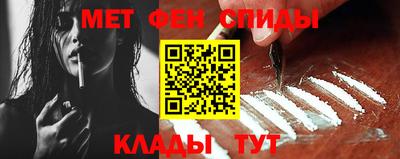 кристаллы Конаково
