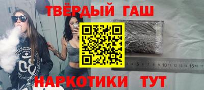 кристаллы Конаково