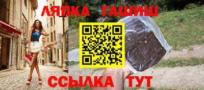 2c-b Комсомольск-на-Амуре