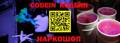 таблы Коммунар