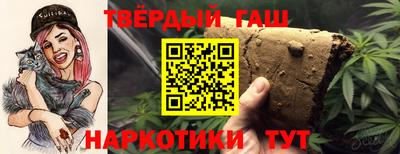 кристаллы Конаково