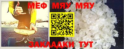 таблы Коммунар