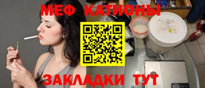 2c-b Комсомольск-на-Амуре