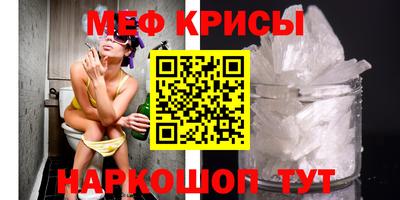 2c-b Комсомольск-на-Амуре
