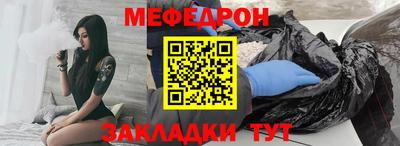 2c-b Комсомольск-на-Амуре