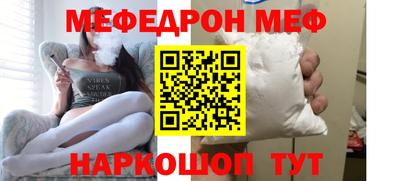 2c-b Комсомольск-на-Амуре