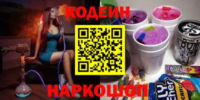 таблы Коммунар